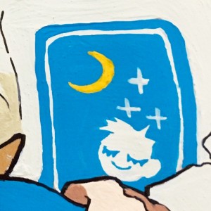 読みは普通だけど字面が珍しい苗字を教えて コロモー