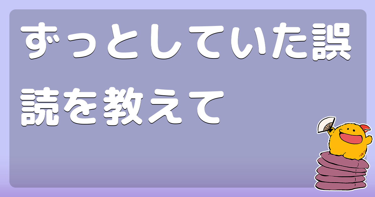 Lqhmqgdihvalnm