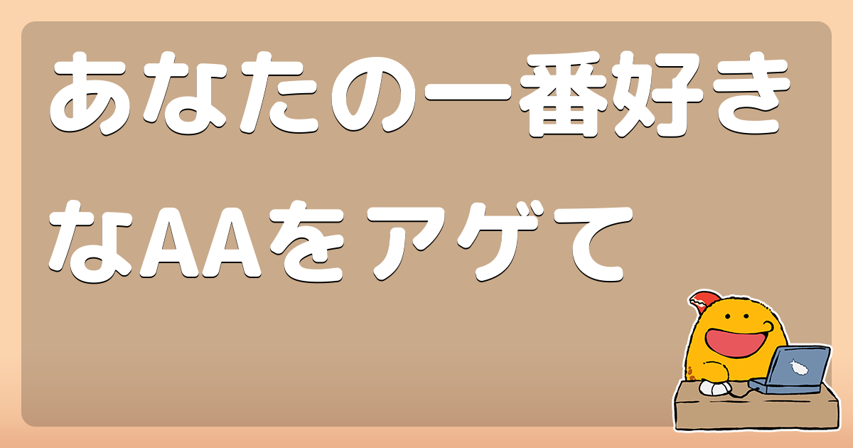 Aw73gcbw5hwxgm